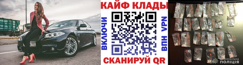 Экстази Кунгур