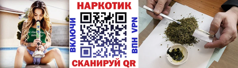 Купить закладку Амфетамин  Меф  Псилоцибиновые грибы  ГАШИШ  Кунгур