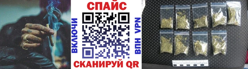 БУТИРАТ BDO 33% Кунгур