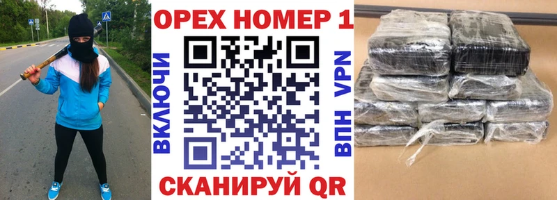 Купить где  Кунгур  КОКАИН Columbia 