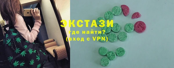дистиллят марихуана Елизово