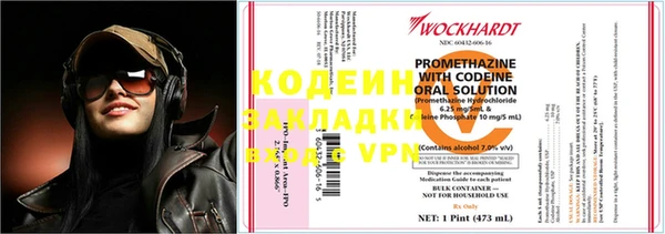 мет Ельня