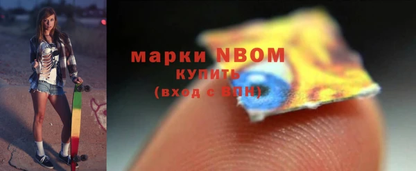 дистиллят марихуана Елизово