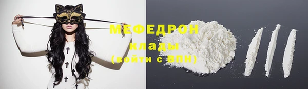 дистиллят марихуана Елизово