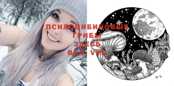 дистиллят марихуана Елизово