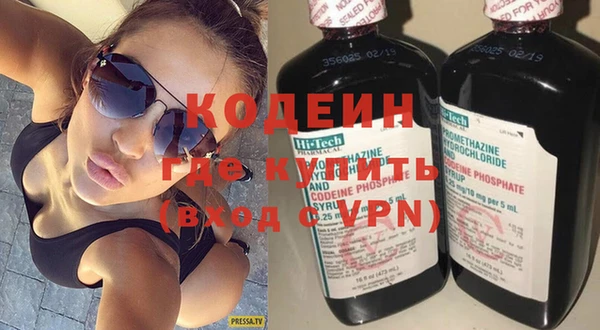 мет Ельня