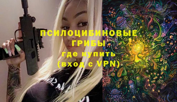 дистиллят марихуана Елизово