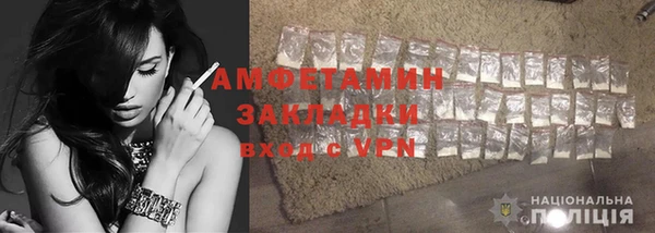 дистиллят марихуана Елизово